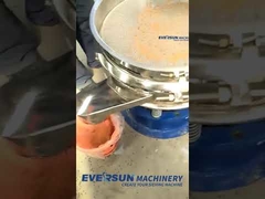 οθόνη δονήσεων