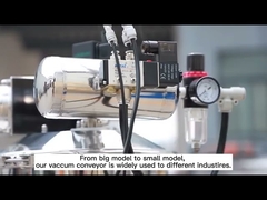 Κενός μεταφορέας