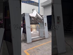 Μηχανή ανάμειξης σε σχήμα V