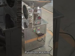 pulverizer μηχανή