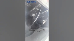 Αποτελεσματική ανάμειξη σκόνης μπαταρίας: Πρακτική εφαρμογή ελικοειδούς μηχανής ανάμειξης