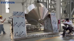 Μικρατήρας διπλού κώνου 3000L: Η ιδανική επιλογή για μείξη μεγάλης χωρητικότητας και υψηλής απόδοσης